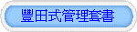ץЦ޲zM