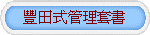 ץЦ޲zM